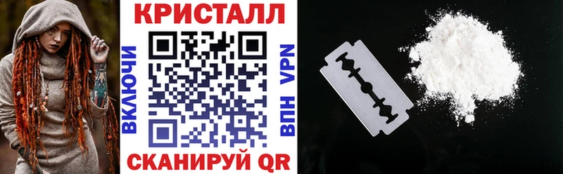 купить наркотики цена  Мончегорск  MEGA ССЫЛКА  АМФЕТАМИН 97% 