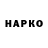 БУТИРАТ буратино JSSK Isos