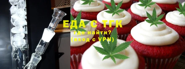 мдпв Бронницы