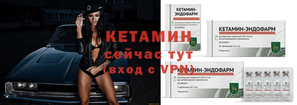 каннабис Бугульма
