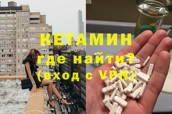 мдпв Бронницы