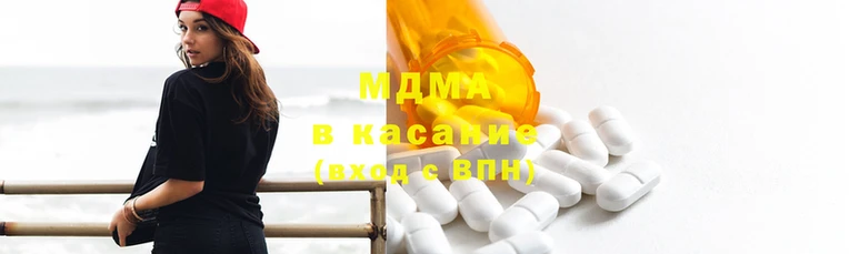 каннабис Бугульма