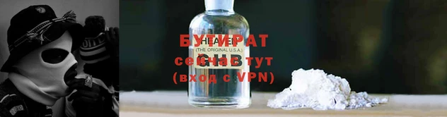 мдпв Бронницы