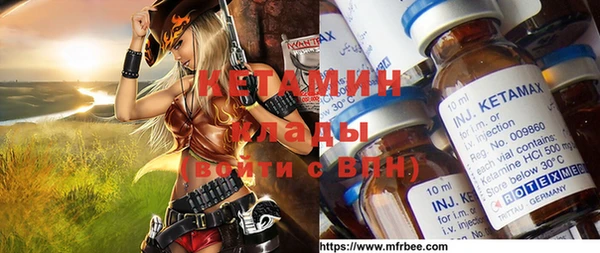 каннабис Бугульма