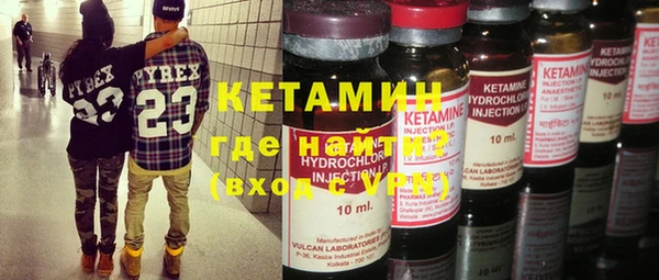 мдпв Бронницы