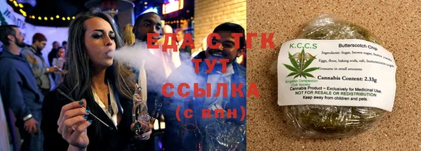 мдпв Бронницы