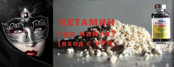 мдпв Бронницы