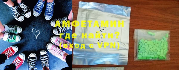 ешки Бородино