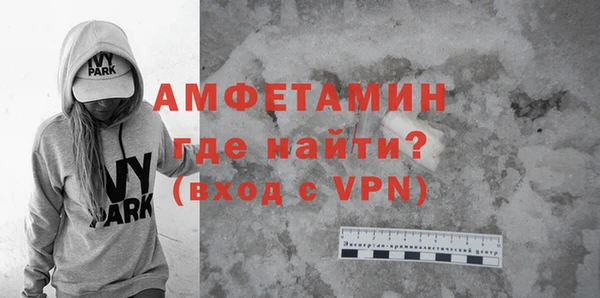 каннабис Бугульма
