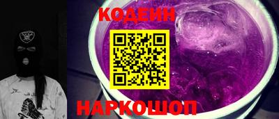 гидропоника Жуковский