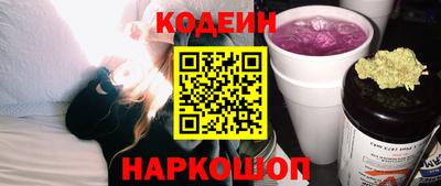 гидропоника Жуковский