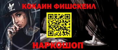 а пвп мука Ипатово
