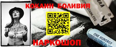 гидропоника Жуковский