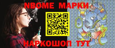 гидропоника Жуковский