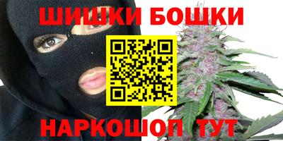 мет Заводоуковск