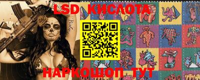 mdma Заволжье