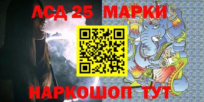 mdma Заволжье