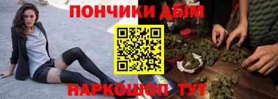 mdma Заволжье