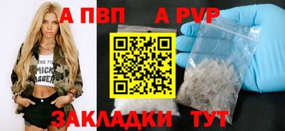 COCAINE Гусь-Хрустальный