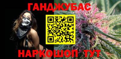 мет Заводоуковск
