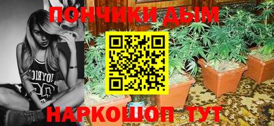 гидропоника Жуковский
