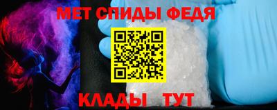 mdma Заволжье