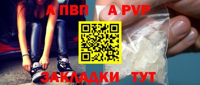 гидропоника Жуковский