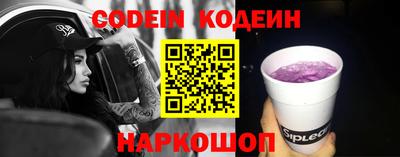гидропоника Жуковский