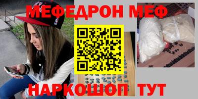 гидропоника Жуковский