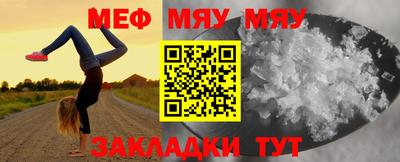 mdma Заволжье