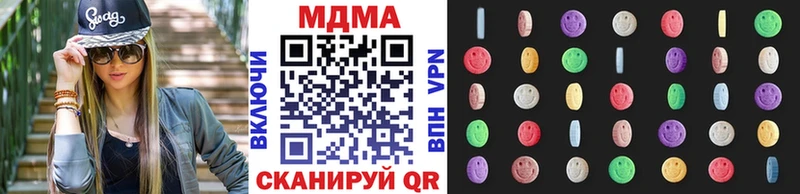 МДМА VHQ Мончегорск
