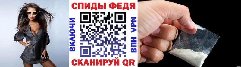 МЕТАМФЕТАМИН винт  Мончегорск 